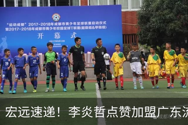 宏远速递！李炎哲点赞加盟广东流言，朱芳雨回购徐昕新消息，杜锋续约年限曝光